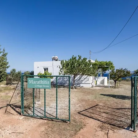 Marathitis House - Aegean Sea View Prázdninový dům Kanaki