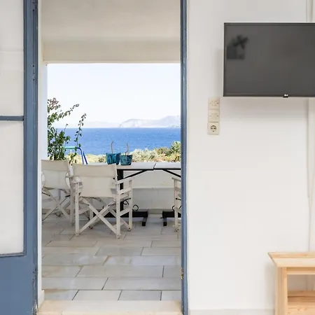 Marathitis House - Aegean Sea View