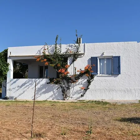 Marathitis House - Aegean Sea View Prázdninový dům *