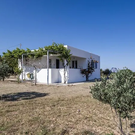 Marathitis House - Aegean Sea View Kanaki